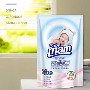 
Laundry detergent has a long-lasting fragrance, removes stains, can be used by students, mothers and infants, is gentle and antibacterial, is suitable for infants and young children.
