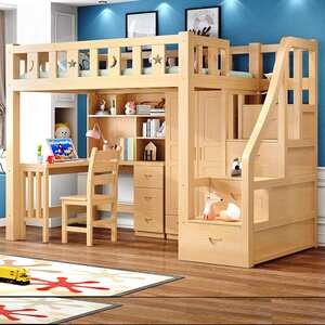 
Upper and lower shelf table high and low bed multi-function combination bed EVA home all solid wood children's bed desk cabinet one bed body