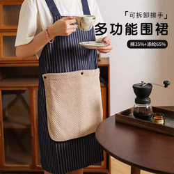 Cooking Apron 2025 New Model for Home Kitchen, Waterproof and Oil-Proof Workwear for Women, Waist Apron for Catering, Summer Thin Style