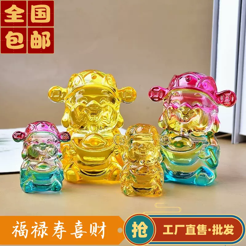 金條 風水縁起物 金貨 清国五帝【福祿寿喜財】銘 開運金元寶 金箔五路財神五福臨門福祿壽喜財擺件百元紀念金