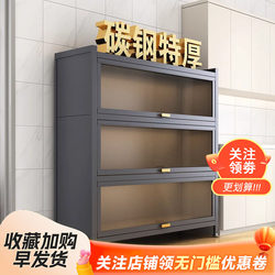 Kitchen Cabinet Multi-Layer Household Microwave Oven Rice Cooker Storage Rack Multifunctional Sideboard Oven Storage Rack Countertop