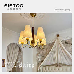 Vintage Century-Old Antique Western Chandelier Bedroom Retro Lamp Parchment Paper Wood Old Money Style Dining Room Living Room Main Light