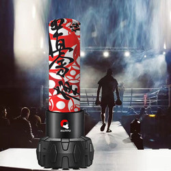 Boxing Punching Bag for Home Use, Freestanding, Suitable for Adults and Children, Wobble Sandbag for Taekwondo and Boxing Training Equipment