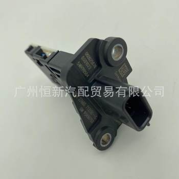 
226810-713R Thunder is suitable for automotive air flow sensor 9345079345075353
