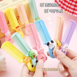 Children's Cute Comb, Small Comb, Baby-Specific, Portable and Safe Hair Comb for Baby Girls, Newborn Hair Comb That Does Not Damage Hair