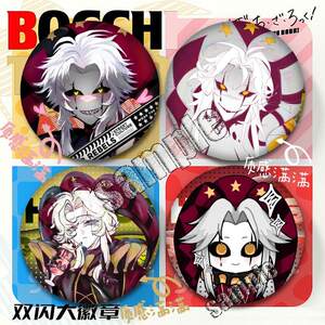 
Freak Circus Pierrot peripheral badge bar Ji Guzi two-dimensional niche pendant fan-made