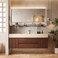 Nanjiajiang Antique-Style Cave Stone Slab Hot-Bent Integrated Bathroom Cabinet Set with Washbasin and Sink