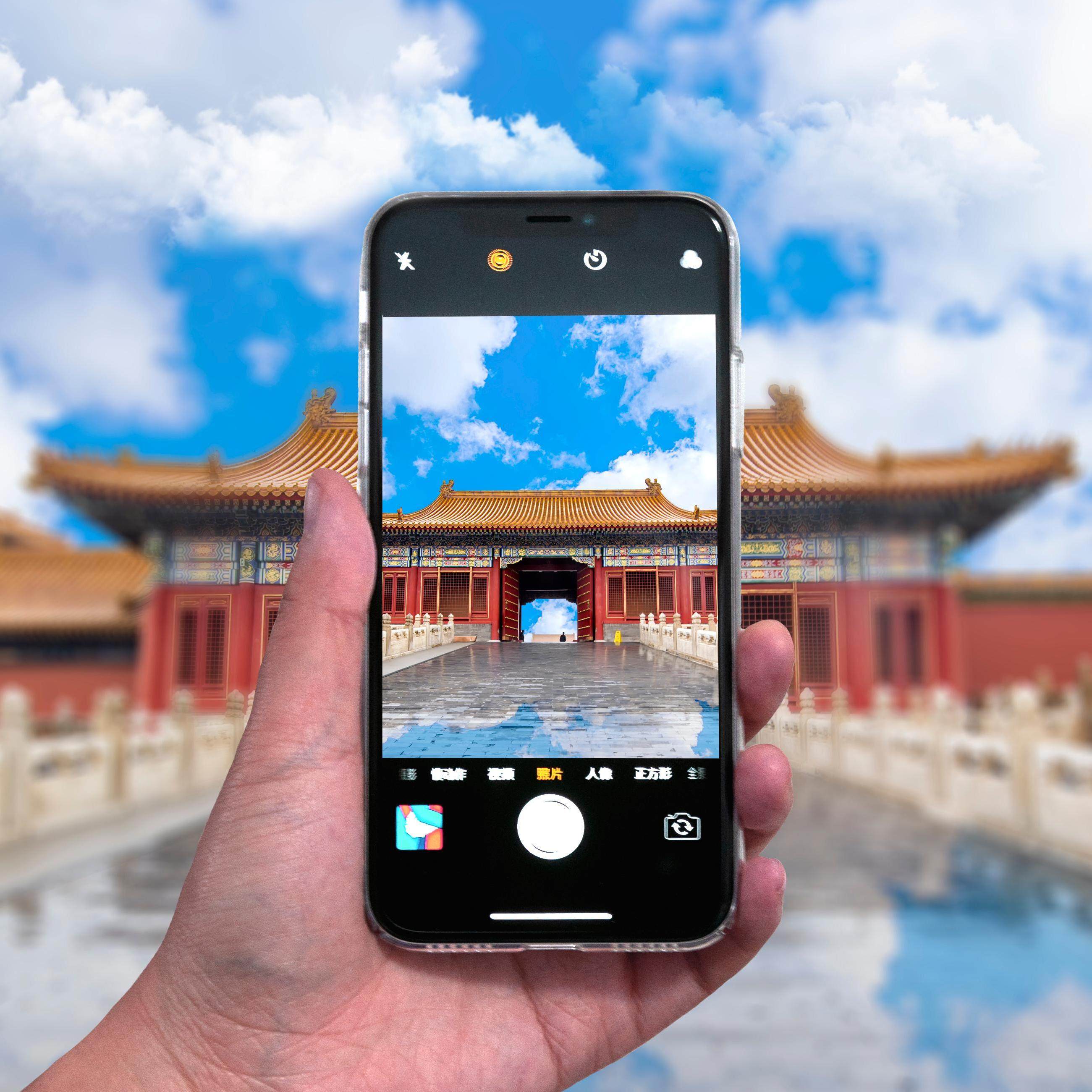 北京 故宫博物院 【含门票】 15人小团/耳麦/亲子游/人工讲解