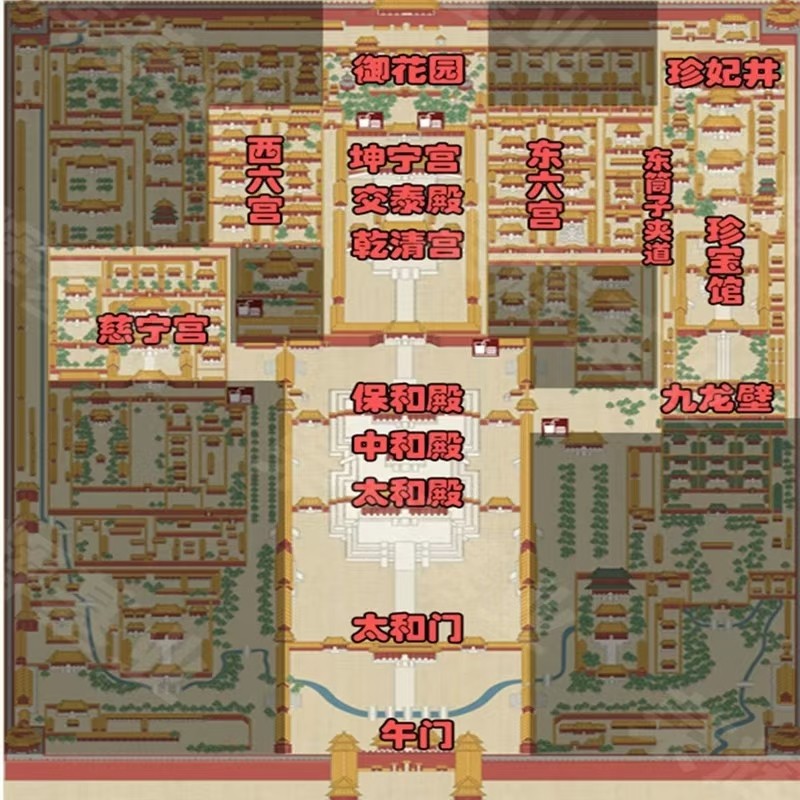 【当日可定】北京故宫 3.5H深度讲解/可选/15人小团/中英文导游