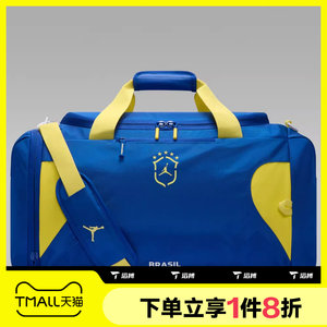 
Tabo NIKE Nike men's and women's sports and leisure bags shoulder bags JD2623152AD-001