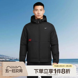 Tabo NIKE Nike men's sports casual cotton clothing all-match hooded jacket IQ3715-010