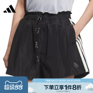 
Adidas Adidas Women's MS WV SHORTS Outdoor Sports and Casual Shorts KC0019