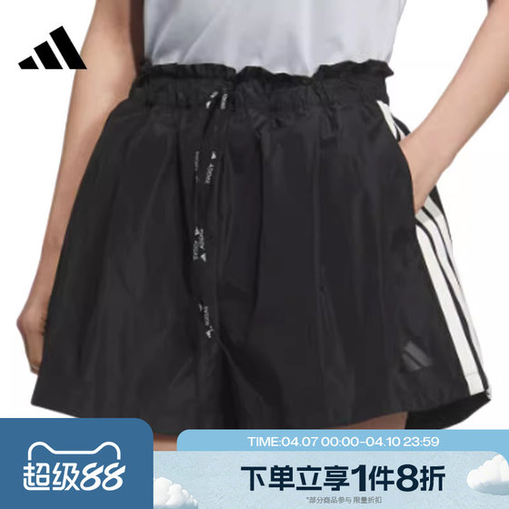 
Adidas Adidas Women's MS WV SHORTS Outdoor Sports and Casual Shorts KC0019