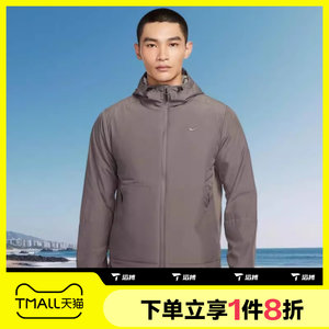 Tabo NIKE Nike men's hooded warm sports casual cotton jacket FB7545-289