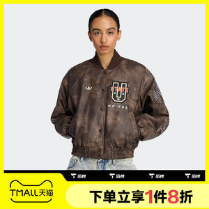 
Tabo adidas Adidas clover women's retro sports casual cotton jacket KF2307