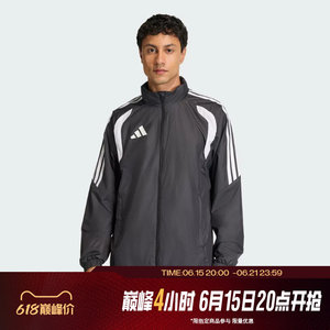 
Tabo adidas Adidas men's TIRO26L sports leisure fitness woven jacket JY9733