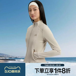 
Tabo adidas Adidas Women's Sports Leisure Fitness Slim Jacket KH2675