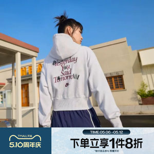 
Tabo NIKE Nike women's sports casual loose short hooded jacket cardigan sweatshirt IO0490-051