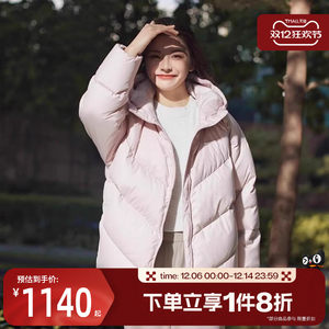 
Tabo NIKE Nike Women's Hooded Bread Jacket Sports and Leisure Hooded Warm Down Jacket HV5236-667