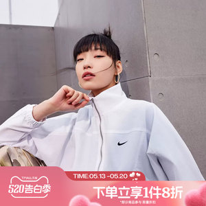
Tabo NIKE Nike Women's Oversize Wind Woven Sports Fitness Casual Jacket HJ1000-100