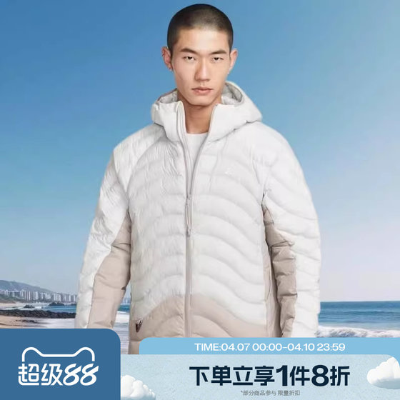 
Tabo NIKE Nike Men's ACG Outdoor Sports Leisure Warm Hooded Cotton Jacket HJ3736-025