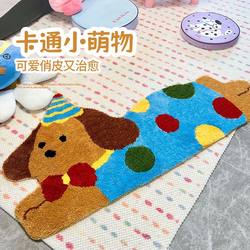 Dopamine Polka Dot Puppy Rug, Plush Carpet, Living Room Blanket, Cute Bedroom Bedside Rug, Absorbent Mat