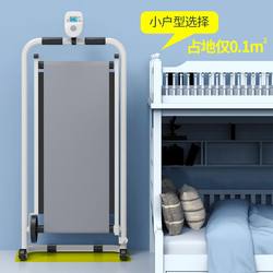 Simple Foldable Treadmill for Home Use, Small, Multifunctional, Silent, Fitness, Weight Loss, Exercise, Indoor Walking Machine