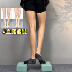 Yoga Block for Women's Fitness, Home Use, Adult-Specific, Large Size, High Density, Dance-Specific, Leg Shaping Tool, Anti-Eversion