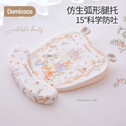 Domicoco Baby Anti-Vomiting Slope Cushion, Anti-Overflow Milk Choking Mattress, Baby Inclined Lying Cushion, Breastfeeding Artifact