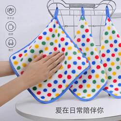 Colorful Polka Dot Coral Fleece Cleaning Cloth, Thickened, Highly Absorbent, Hangable, Household Kitchen Dishwashing Small Towel with Hanging Rope