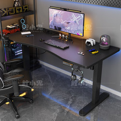 Computer Desk, Smart Electric Lifting Desk, Home Office Desk, Workbench, Adjustable Internet Celebrity Gaming Desk