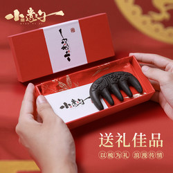 Intangible Cultural Heritage, Handmade Polygonum Multiflorum Herbal Medicine Head Massage Comb, Incense Comb, Meridian Comb, Gift for Men and Women