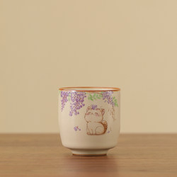 Wisteria Cat Beige Ru Kiln Master Cup Single Cup for Women Personal Tea Drinking Cup with Crackle Glaze, Can Be Used as a Ceramic Tea Cup