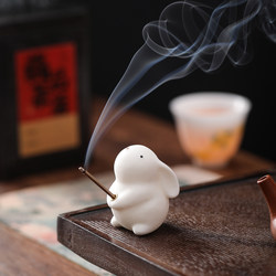 Forbidden City Cultural and Creative Jade Rabbit Ceramic Incense Holder Cute Mini Rabbit Incense Stick Holder for Home Indoor Incense Stick Holder