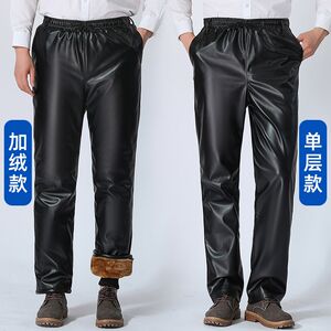 
2023 New Leather Pants Men's Velvet Thickened Waterproof Work Clothes Middle-aged and P-year-old Men Wear Loose Leather Pants for Work
