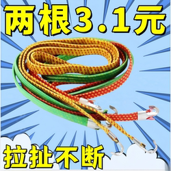 Elastic Rope Binding Strap, Braided Rope with Hook, Adjustable Length, Binding Strap, Car Rope, Unbreakable