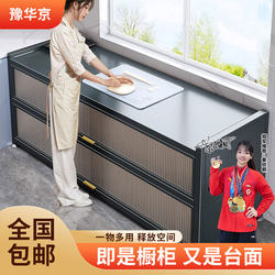 Kitchen Storage Rack Sideboard Cabinet Storage Cabinet Storage Cupboard Microwave Oven Oven Floor-Standing Household Cabinet