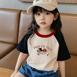 Girls' Pure Cotton Raglan Short-Sleeved T-Shirt 2025 New Summer Style Loose Half-Sleeve Color-Blocked Top for Little Girls