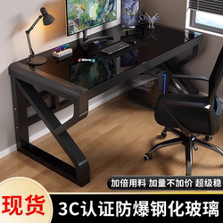 Computer Desk, Simple Modern Design, Competitive Price, Bedroom Simple Desk, Student Home Desk, Thickened Study and Office Desk