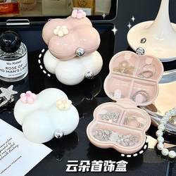 Portable Medicine Box with Compartments, Jewelry Box, Medicine Box with Large Capacity, Reminder for Medicines, Portable Medicine Packaging Small Box