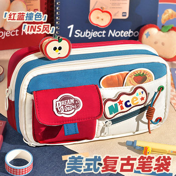 [10W+, the popular online] Large capacity contrasting pen bag