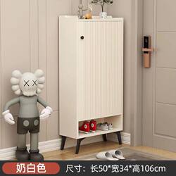 Tiktok Nordic Style Ultra-Thin Chest of Drawers for Small Apartments, Large Capacity Storage, Entryway Shoe Cabinet, Foyer Storage Cabinet