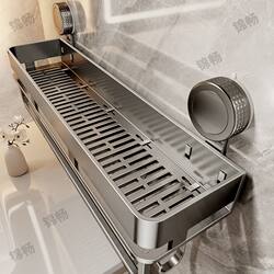 No-Drill Suction Cup Storage Rack for Bathroom, Washbasin, Wall-Mounted Toilet, Cosmetics Organizer