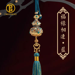 Italian Twetybird Gourd Car Perfume Pendant, High-End Car Interior Decoration for Men and Women, New Car Ornaments