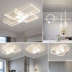 Living Room Main Light, Modern and Simple, Atmospheric Ceiling Light, 2025 New Model, Guangdong Zhongshan Lighting Fixtures, Whole House Package Set