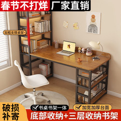 Corner Computer Desk for Home Use, Small Apartment Double Desk with Bookshelf and Bookcase Integrated, Bedroom Corner Office Desk