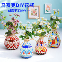Mosaic Vase Handmade DIY Semi-Finished Materials for Children's Creative Projects, Kindergarten, Adult Art Bottle