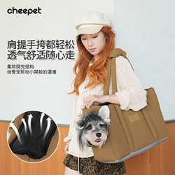 Funpai Dog Travel Outdoor Backpack New Pet Bag
