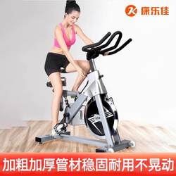 K9.2M-2 Spinning Bike Home Fitness Bike Indoor Bicycle Gym Professional Fitness Equipment