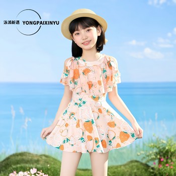 
Children's swimsuit girls 2025 new summer girls